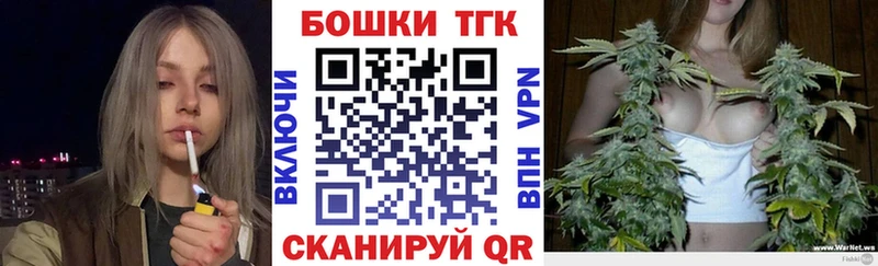 Псилоцибиновые грибы Александров