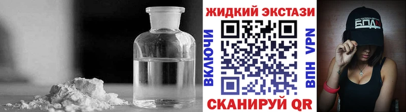 Бутират оксана  hydra   Александров 