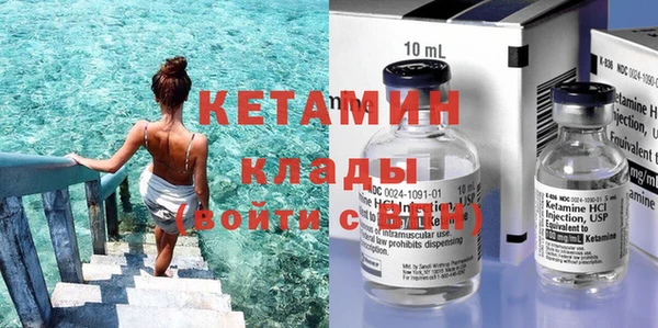 таблы Пестово