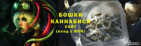 гидра Абдулино