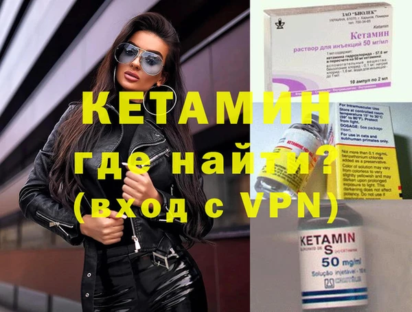 героин Абаза
