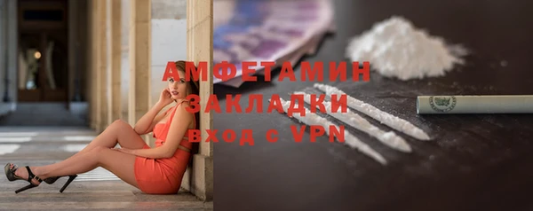 героин Абаза