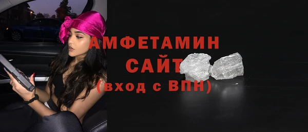героин Абаза