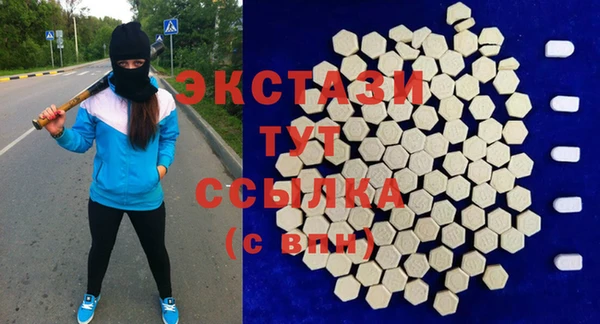 героин Абаза