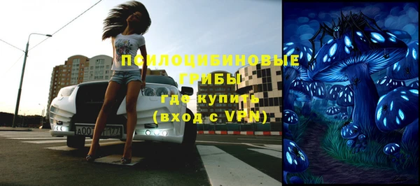 героин Абаза