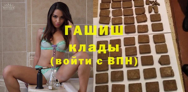 героин Абаза