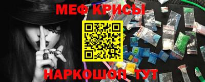 2c-b Абакан
