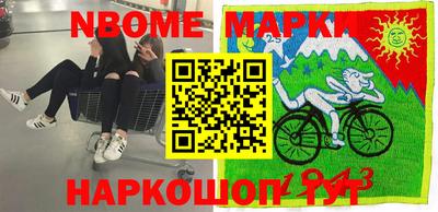 амфетамин Абинск