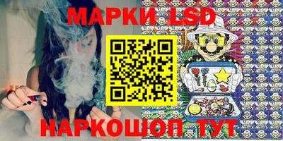 амфетамин Абинск
