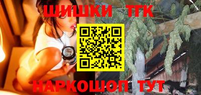 амфетамин Абинск