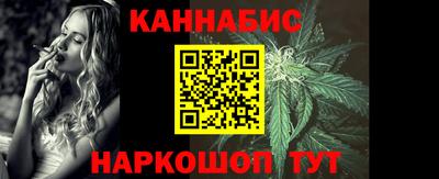 тгк Азнакаево