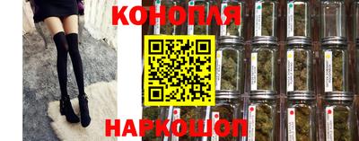 амфетамин Абинск