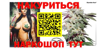 амфетамин Абинск