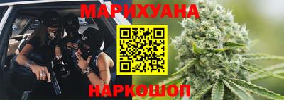 амфетамин Абинск