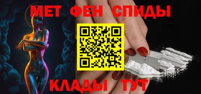 тгк Азнакаево