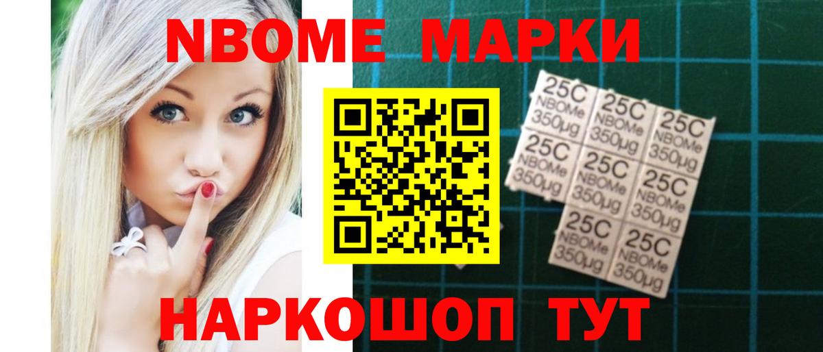 Александров  ЛСД экстази кислота  ЛСД экстази ecstasy  Вход с VPN 